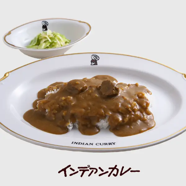 インデアンカレー
