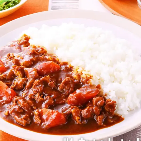 横濱舶来亭カレーライス