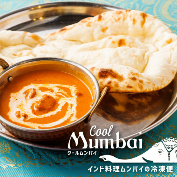 インド料理ムンバイ