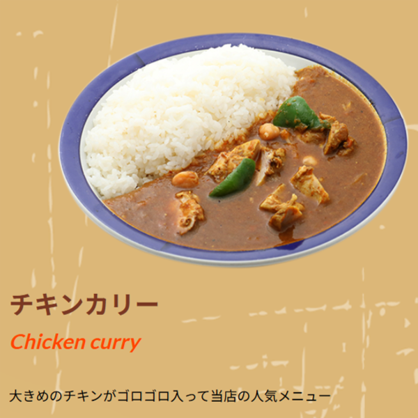 エチオピア