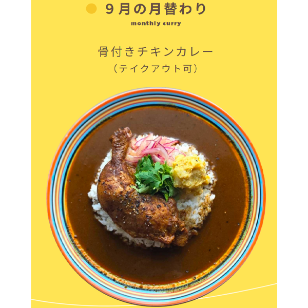 カリル
